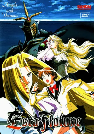 Poster for the TV series "The Vision of Escaflowne" #1417568
