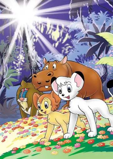 Poster for the TV series "Kimba the White Lion" #1370466