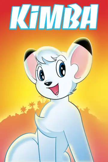 Poster for the TV series "Kimba the White Lion" #1370469