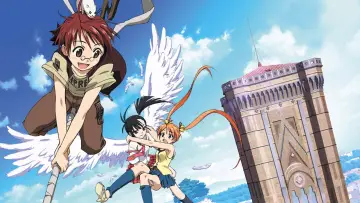 Backdrop к сериалу "Negima!" #1504440