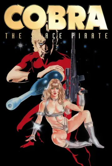 Poster к сериалу "Space Cobra" #1453101