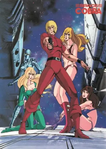 Poster к сериалу "Space Cobra" #1453103