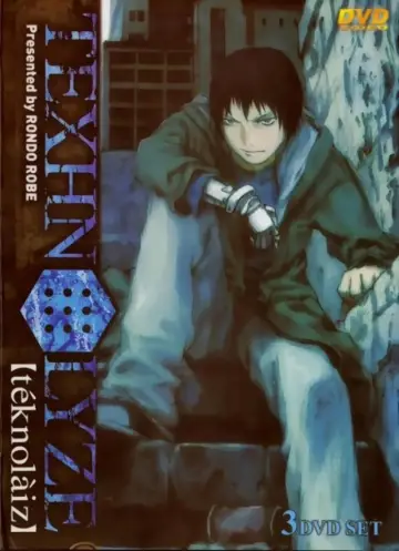 Poster for the TV series "Texhnolyze" #1435237