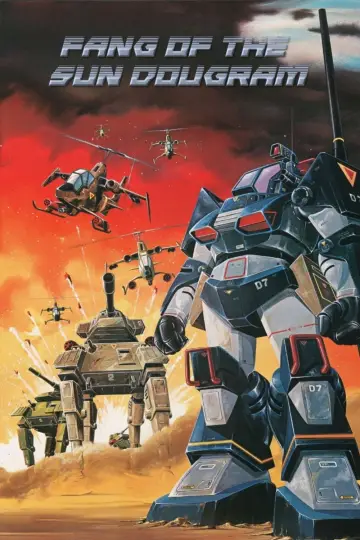 Fang of the Sun Dougram poster