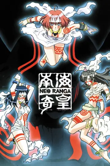 Poster for the TV series "Neo Ranga" #1657710