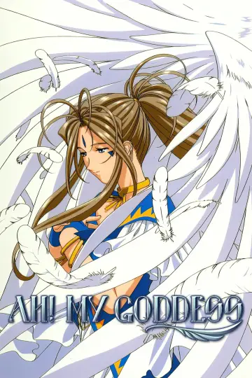 Poster for the TV series "Ah! My Goddess" #1412980