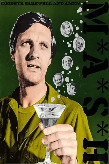 Poster к сериалу "M*A*S*H" #1300086
