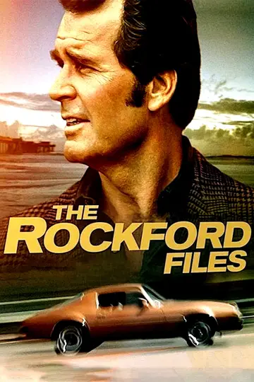 Poster к сериалу "The Rockford Files" #1315736
