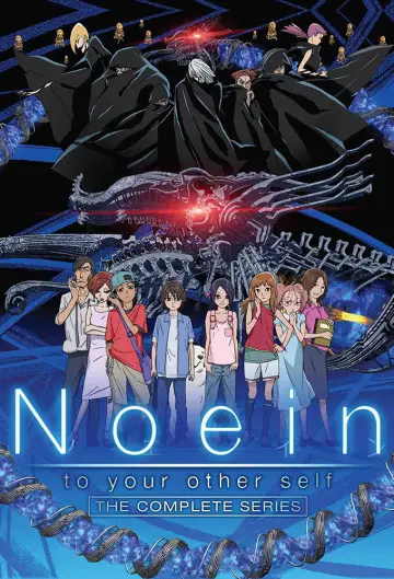 Poster for the TV series "Noein: To Your Other Self" #1388208