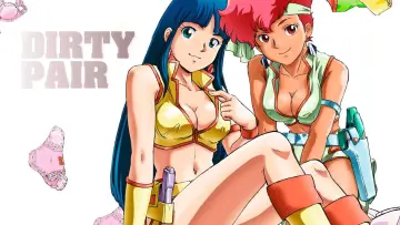 Backdrop for the TV series "Dirty Pair" #1559788