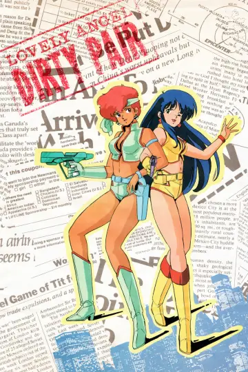 Poster for the TV series "Dirty Pair" #1559791
