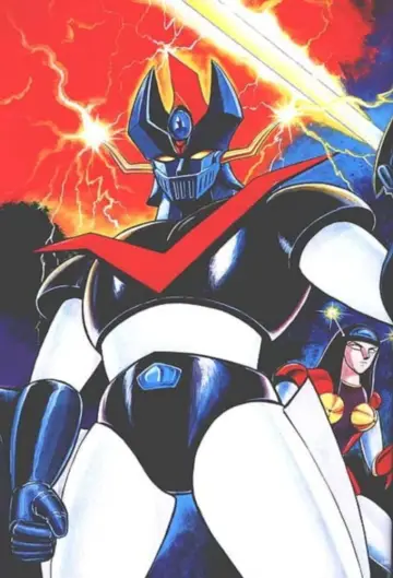 Poster for the TV series "Great Mazinger" #1429295