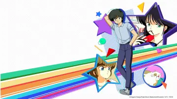 Backdrop for the TV series "Kimagure Orange Road" #1373952