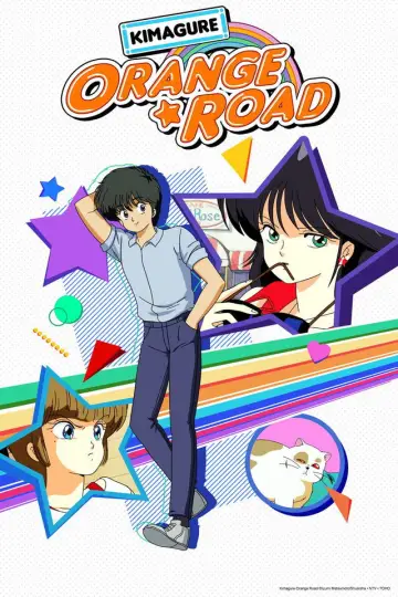 Poster for the TV series "Kimagure Orange Road" #1373958