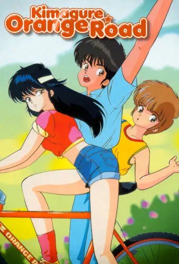 Poster for the TV series "Kimagure Orange Road" #1373960