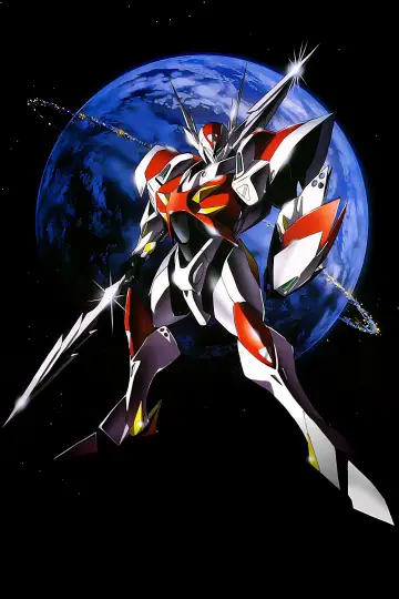Poster for the TV series "Tekkaman Blade" #1410898