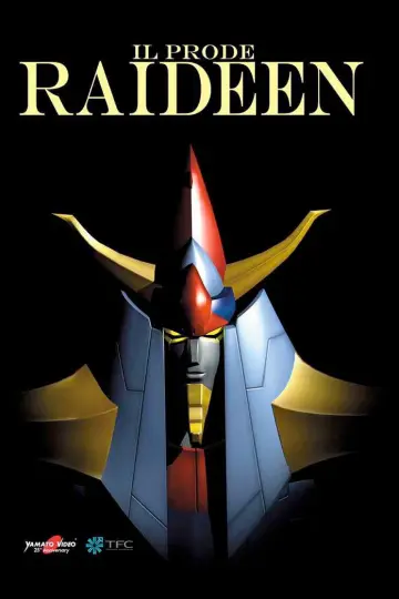 Reideen the Brave (1975)