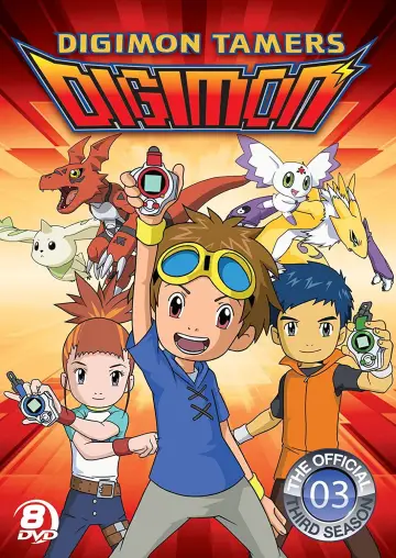 Poster к сериалу "Digimon Tamers" #1390336