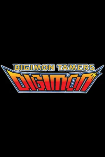 Poster к сериалу "Digimon Tamers" #1390337