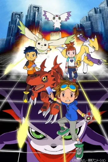 Poster к сериалу "Digimon Tamers" #1390338