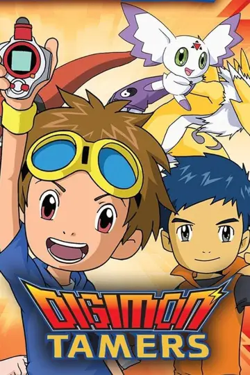 Poster к сериалу "Digimon Tamers" #1390340