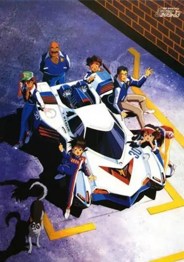 Poster for the TV series "Future GPX Cyber Formula" #1376652