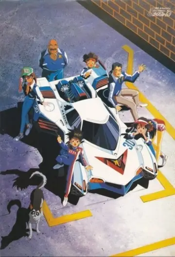 Poster for the TV series "Future GPX Cyber Formula" #1376654