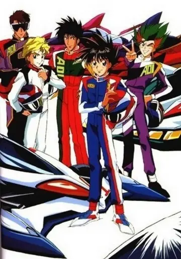 Poster for the TV series "Future GPX Cyber Formula" #1376655