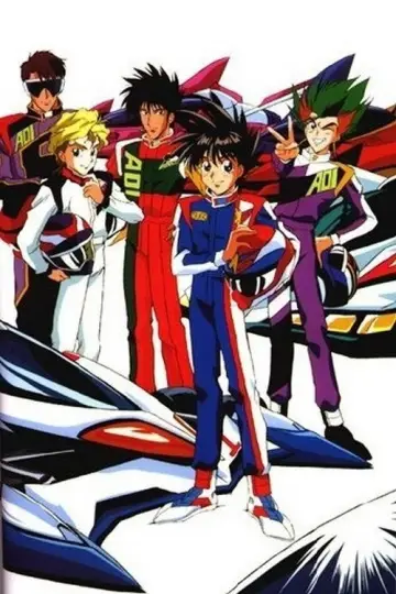 Poster for the TV series "Future GPX Cyber Formula" #1376656
