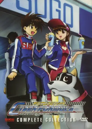 Poster for the TV series "Future GPX Cyber Formula" #1376660