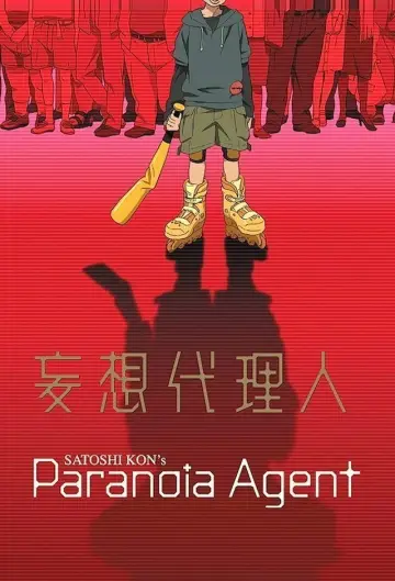 Poster for the TV series "Paranoia Agent" #1429648