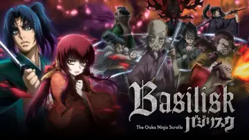 Backdrop for the TV series "Basilisk" #1381509