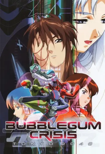 Poster for the TV series "Bubblegum Crisis Tokyo 2040" #1547014