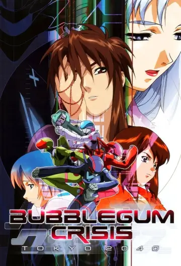 Poster for the TV series "Bubblegum Crisis Tokyo 2040" #1547015