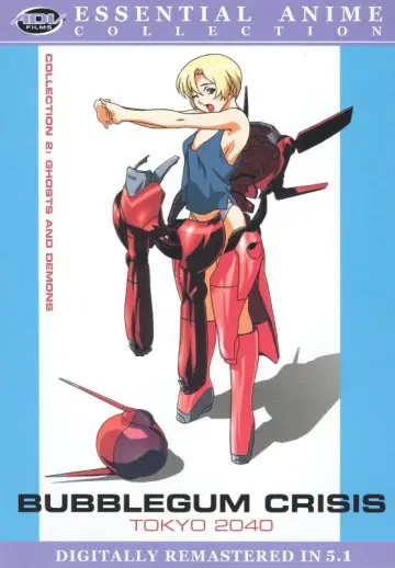 Poster for the TV series "Bubblegum Crisis Tokyo 2040" #1547016