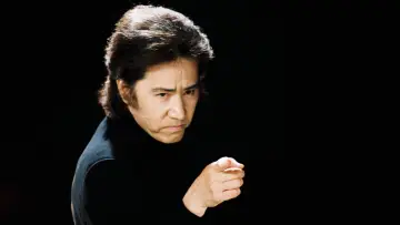 Furuhata Ninzaburo poster