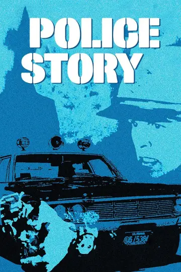 Poster for the TV series "Police Story" #1412003