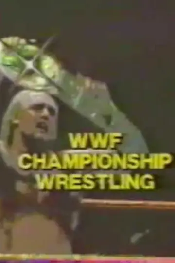 Poster for the TV series "WWF Championship Wrestling" #1538002