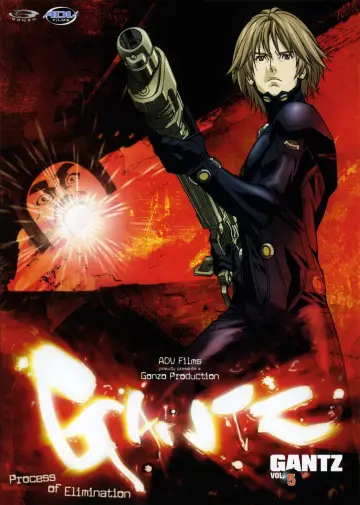 Poster for the TV series "GANTZ" #1395522
