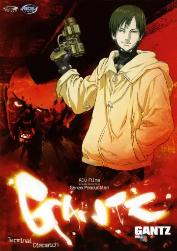 Poster for the TV series "GANTZ" #1395524
