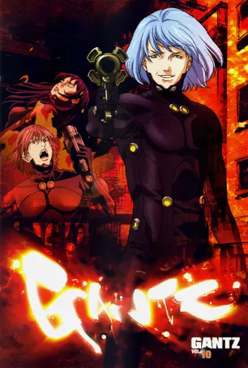 Poster for the TV series "GANTZ" #1395525