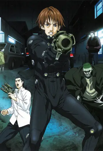 Poster for the TV series "GANTZ" #1395527