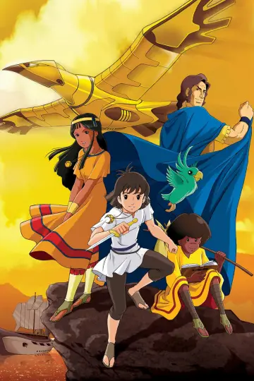 Poster к сериалу "The Mysterious Cities of Gold" #1342647