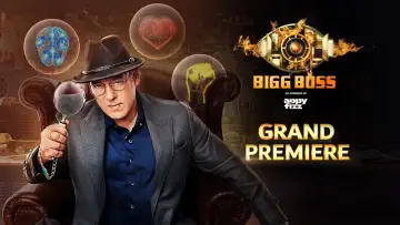 Backdrop for the TV series "Bigg Boss" #1558738