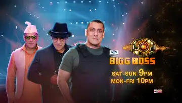 Backdrop for the TV series "Bigg Boss" #1558740