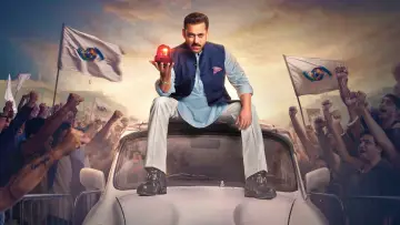 Backdrop for the TV series "Bigg Boss" #1558742