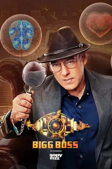 Poster for the TV series "Bigg Boss" #1558749