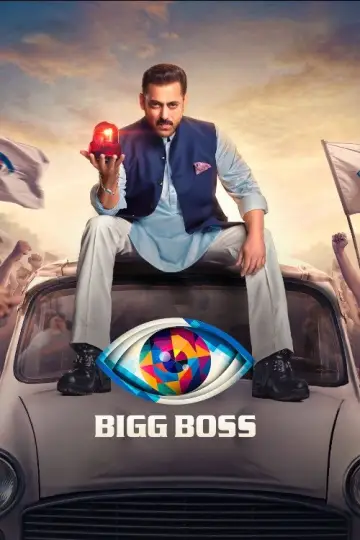 Poster for the TV series "Bigg Boss" #1558750