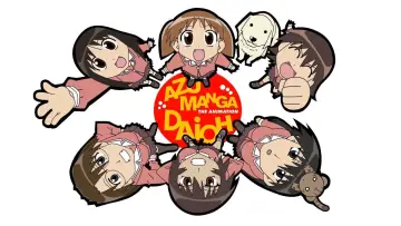 Backdrop for the TV series "Azumanga Daioh" #1395540