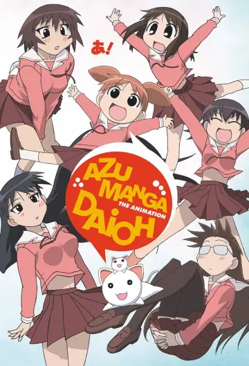 Poster for the TV series "Azumanga Daioh" #1395555